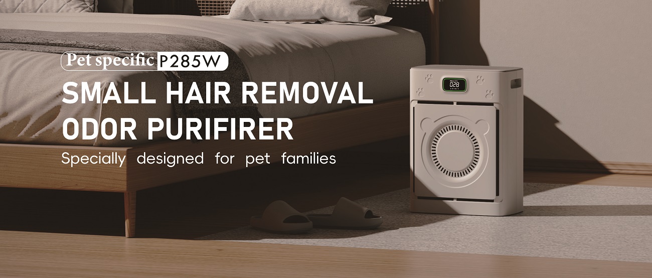 New Product Pet Air Purifier P285W
