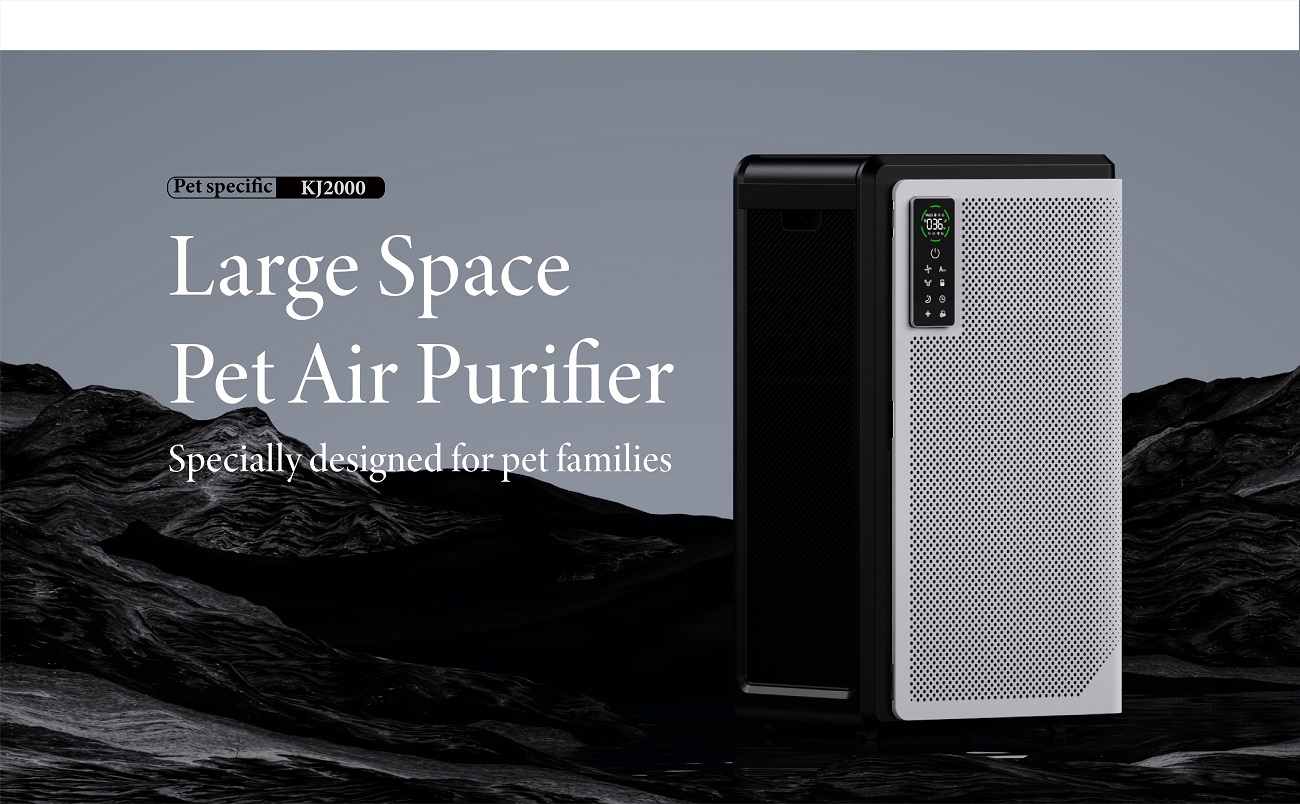 Pet Air Purifier KJ2000