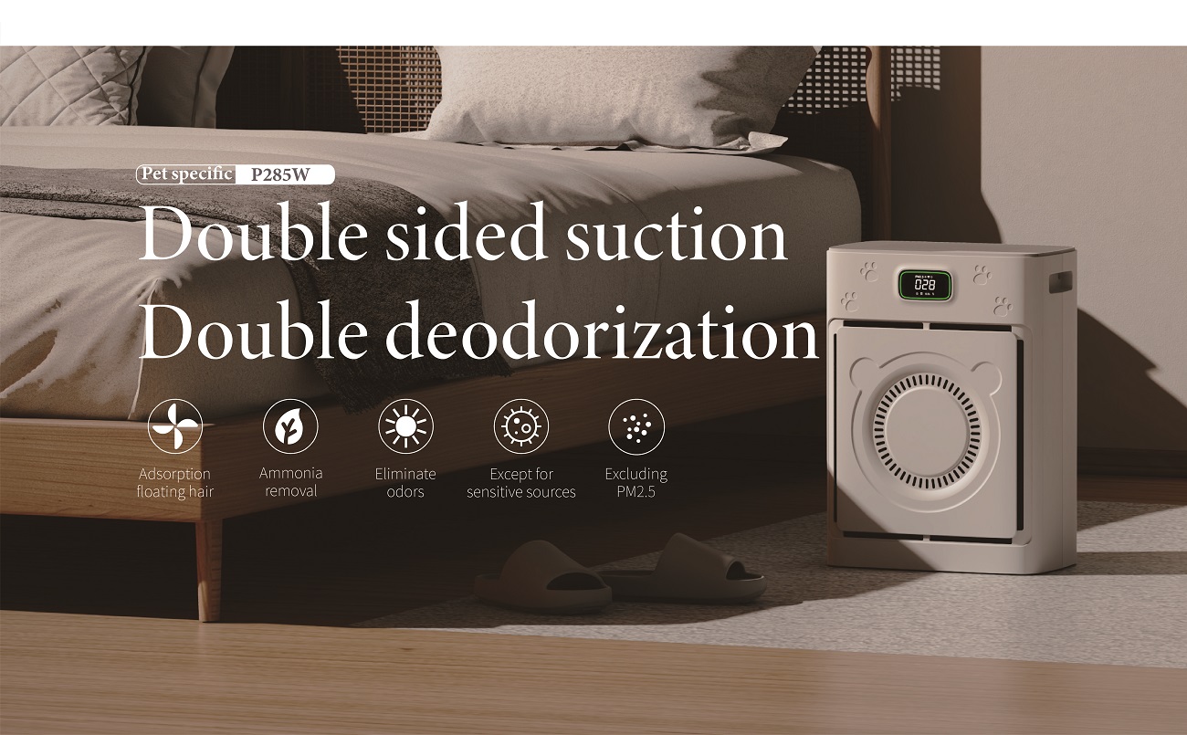 Pet Air Purifier P285W