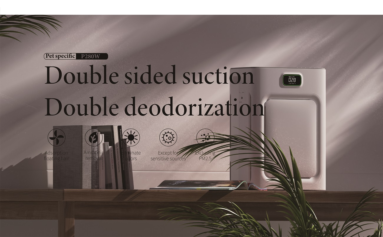 Pet Air Purifier P280W