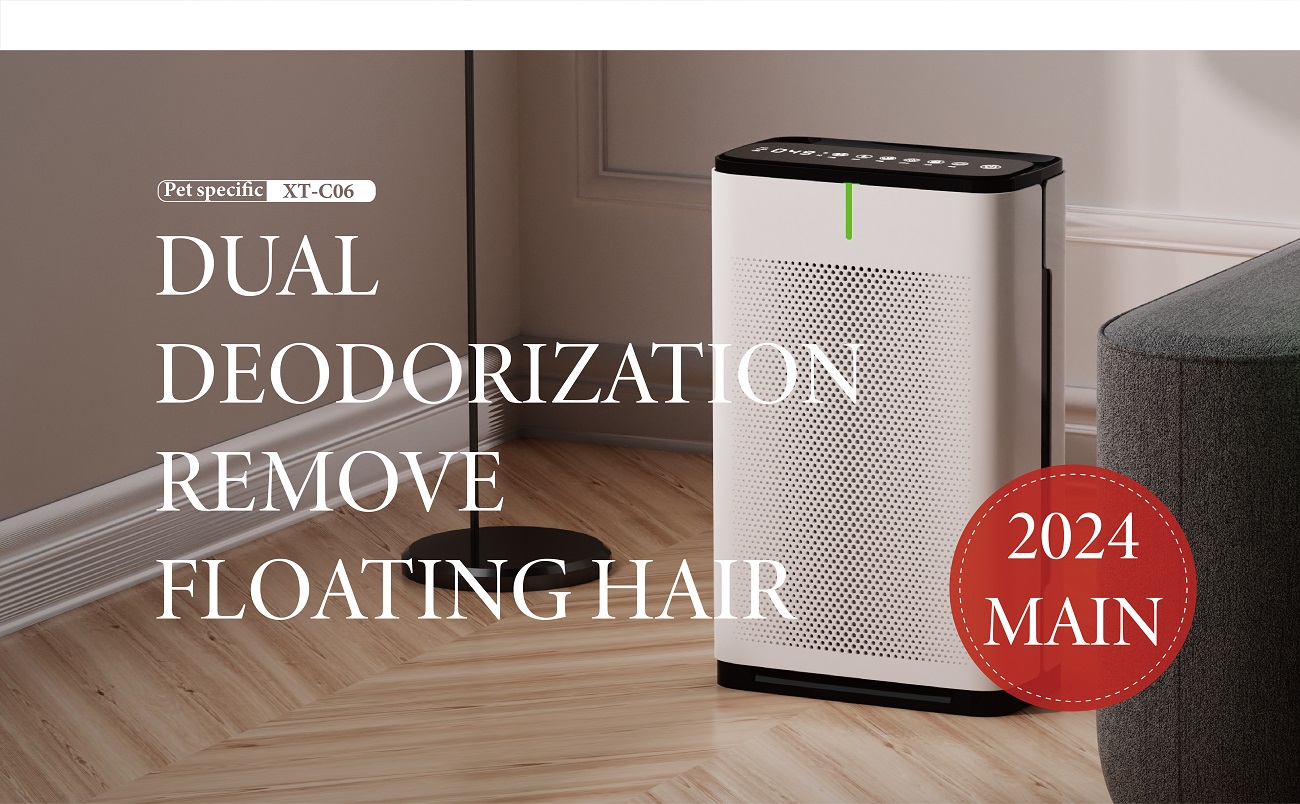 Pet Air Purifier C06