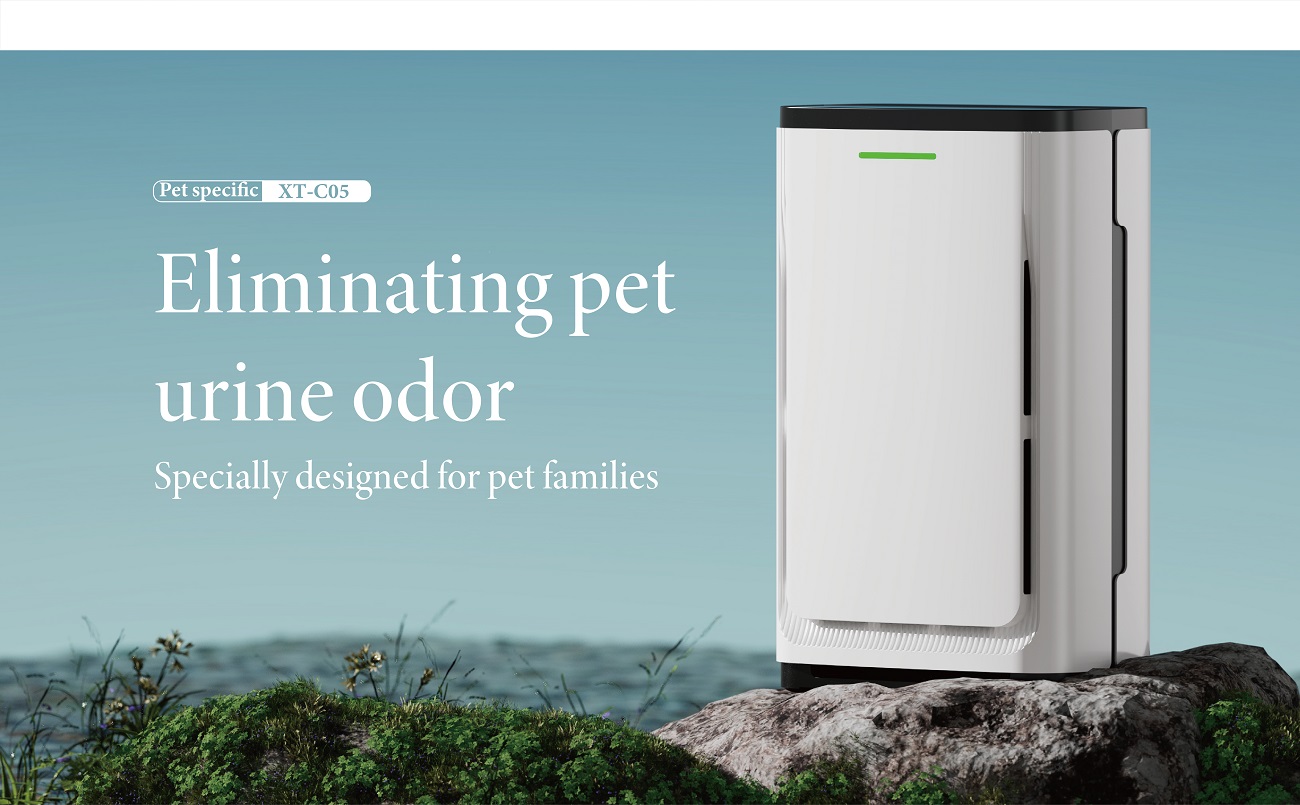 Pet Air Purifier C05