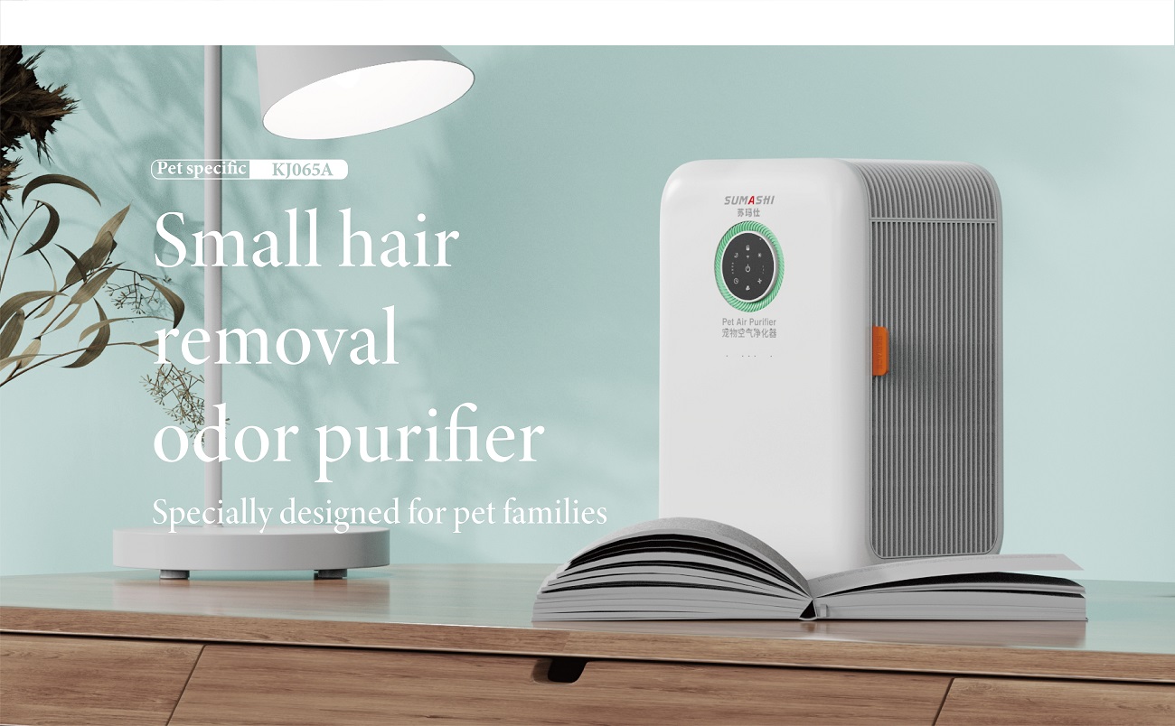 Pet Air Purifier KJ065A