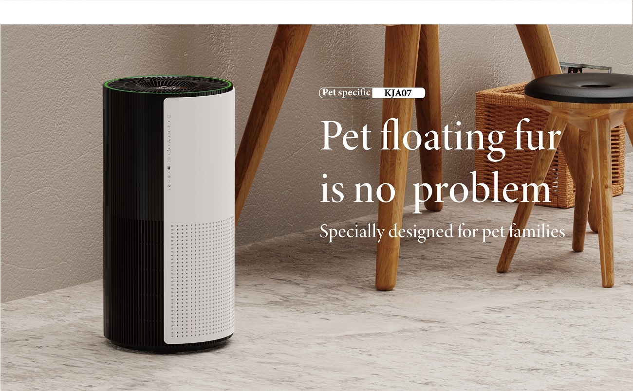 Pet Air Purifier A07